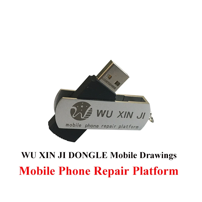 WU XIN JI DONGLE WUXINJI печатная плата схема Ремонт для iPhone iPad samsung телефон USB Программное обеспечение ремонт чертежи