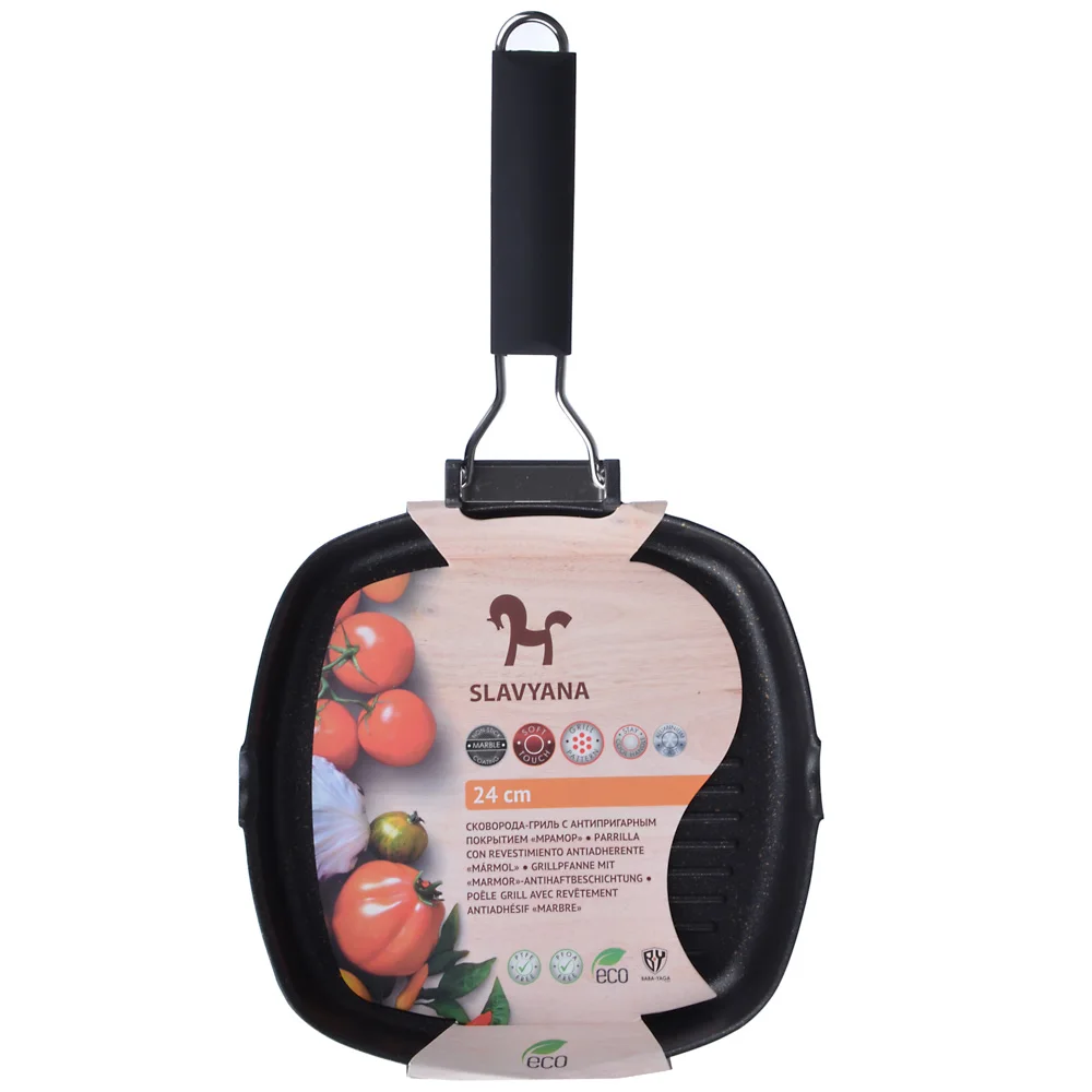 Frying pan grill 24*24 cm cast with non-stick coating induction | BBQ Grills
