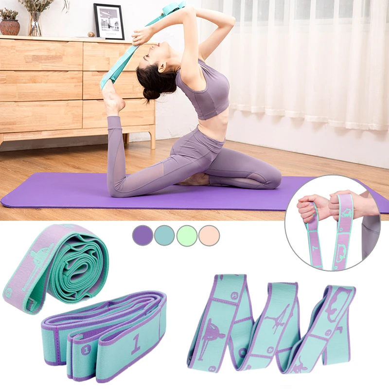 

8-Grid High Elasticity Dance Yoga Auxiliary Stretching Belt Elastic Yoga Belt Beginner Yoga Resistance Band