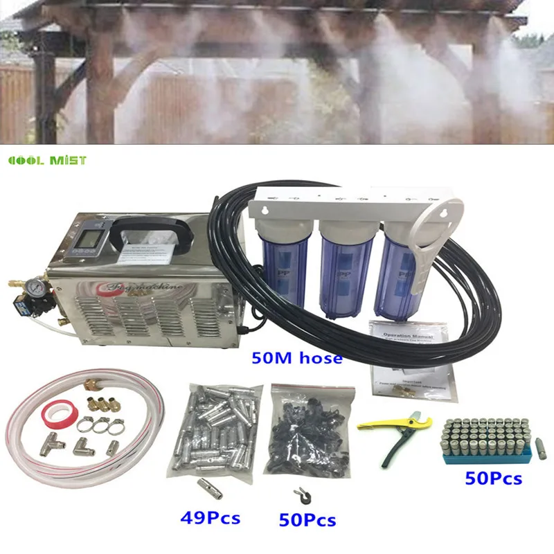 

H209 Portable 60bar fog machine 50pcs nozzle injector for greenhouse plant humidification patio mist cooling disinfection system