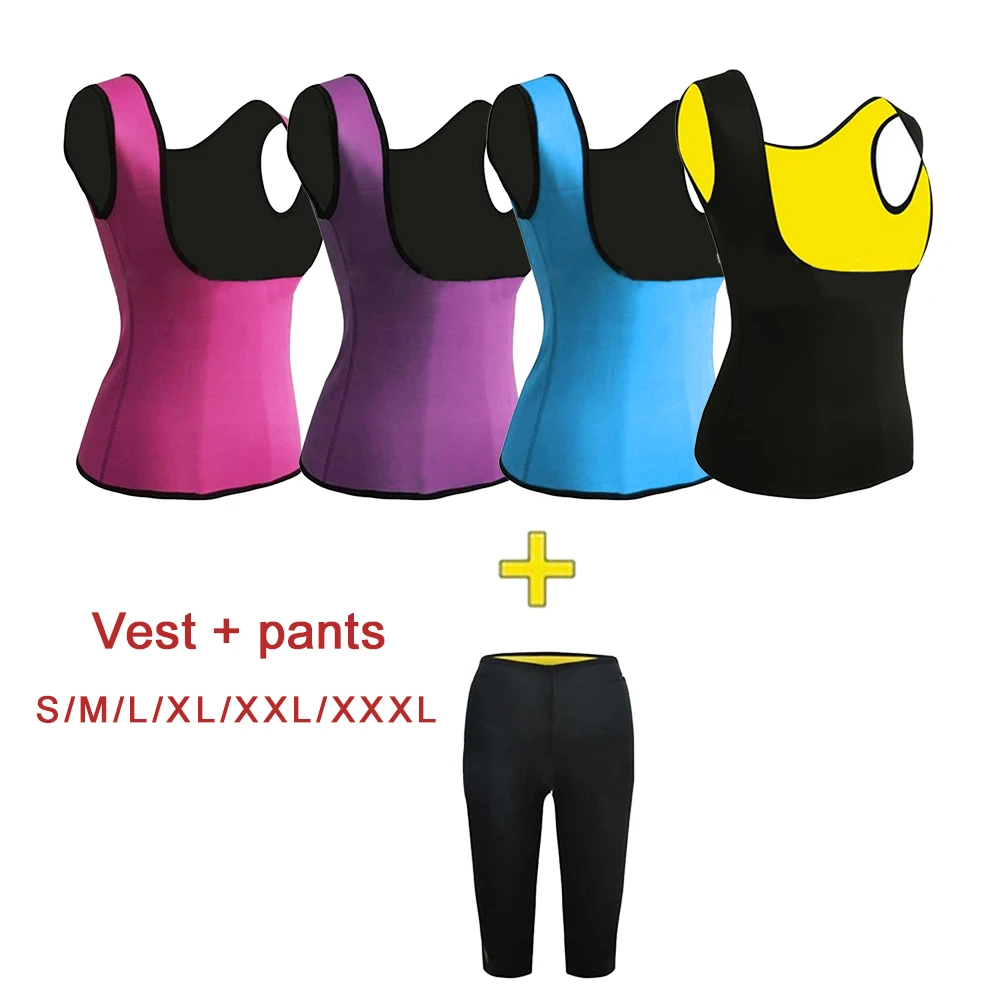 

(Vest+Pant) Neoprene Body Shaper Women Waist Trainer Slimming Pants Vest Super Stretch Super Lose Weight Control Pant Shapewear