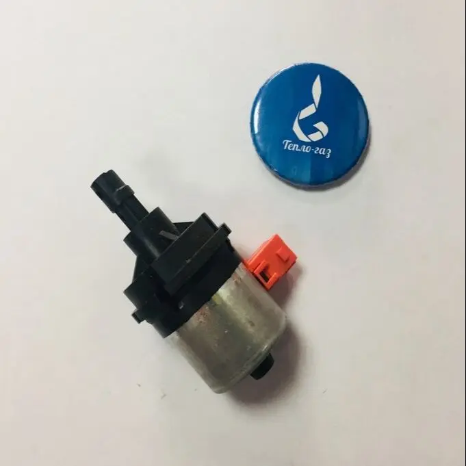 Мотор трехходового клапана Vaillant