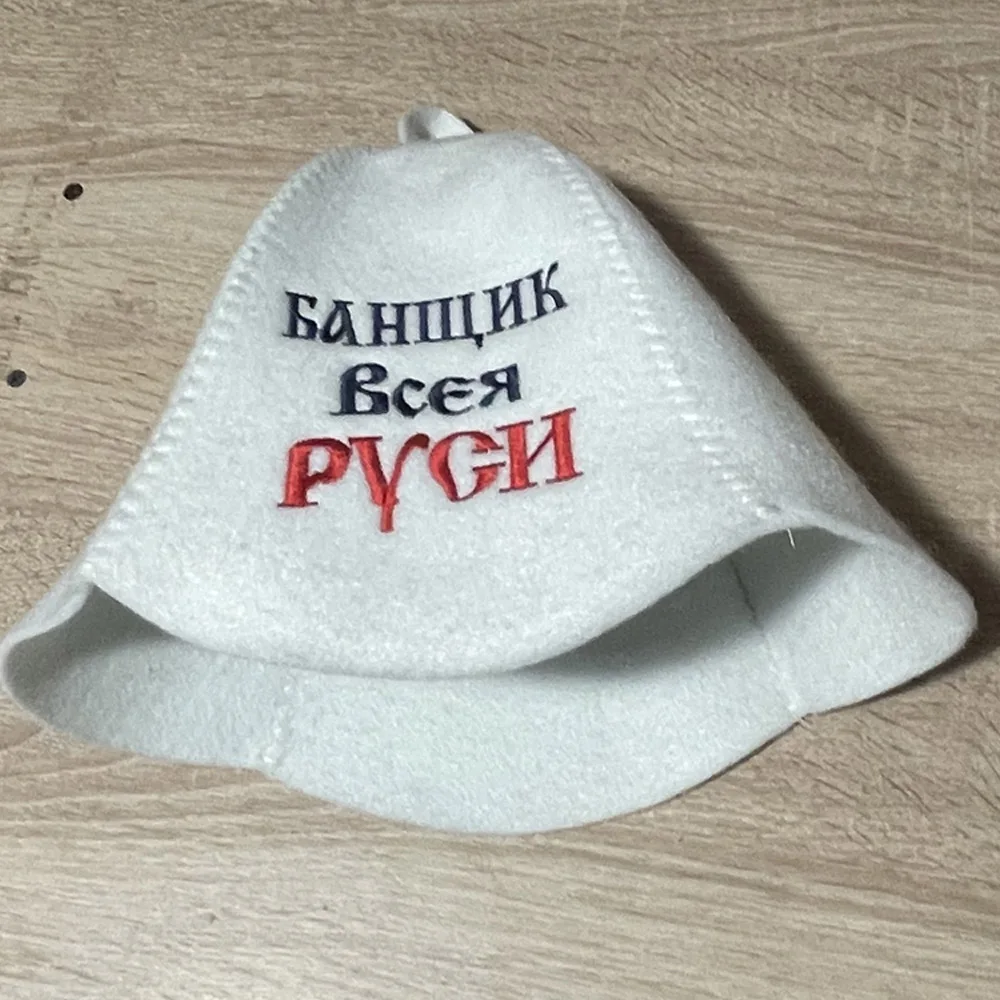 Шапка для бани и сауны мужская | Дом сад