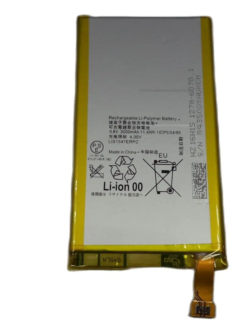 аккумулятор LIS1547ERPC для Sony Xperia Z2 Compact Z2A MINI ZL2 SOL25 D6563 Z2MINI | Мобильные телефоны и