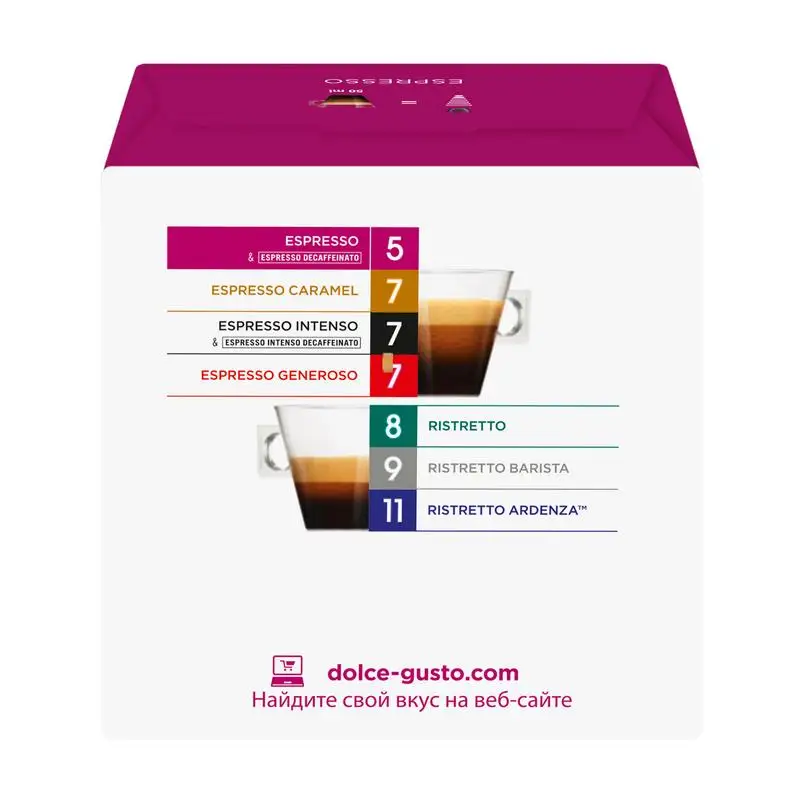 Кофе Nescafe Dolce Gusto Espresso в капсулах 16 шт|Кофе капсулах| |