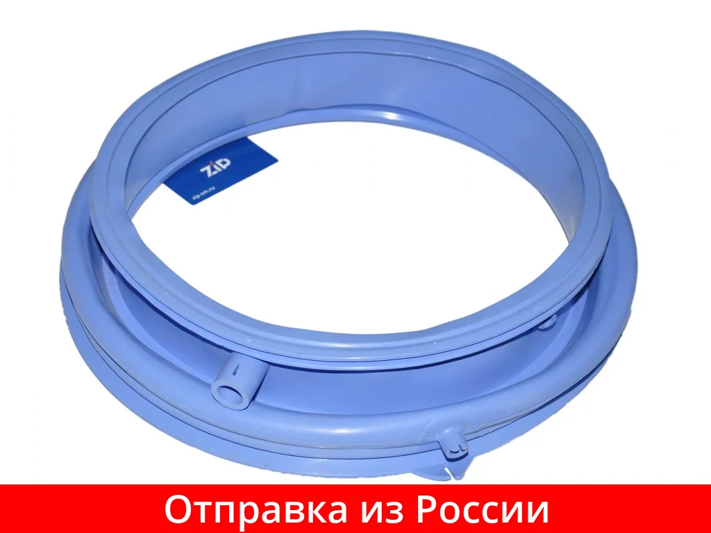 Манжета люка haier 0020300421с. V13129 манжета люка haier. Hw70-bp12758 манжета. Манжета hw60-12266as. Манжета хайер.