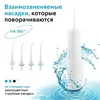 Изображение товара 0