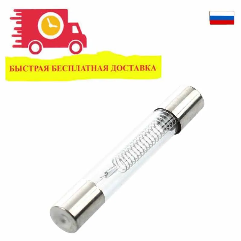 Предохранитель магнетрона микроволной печи СВЧ стеклянный 800mA - 5KV (L-40mm) MCW402UN |