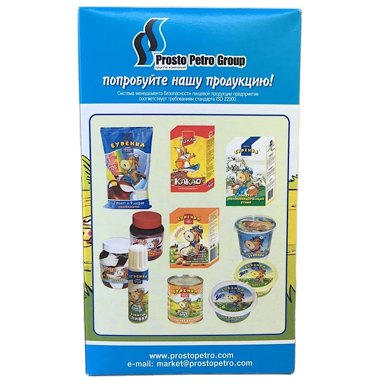 Whole milk powder substitute &quotburenka" 25% 400G set of 3 pieces powdered mixture | Milk