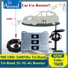 Трехдиапазонный усилитель сотовой связи, 90018002600 МГц, 4G GSM DCS LTE 2G 3G 4G