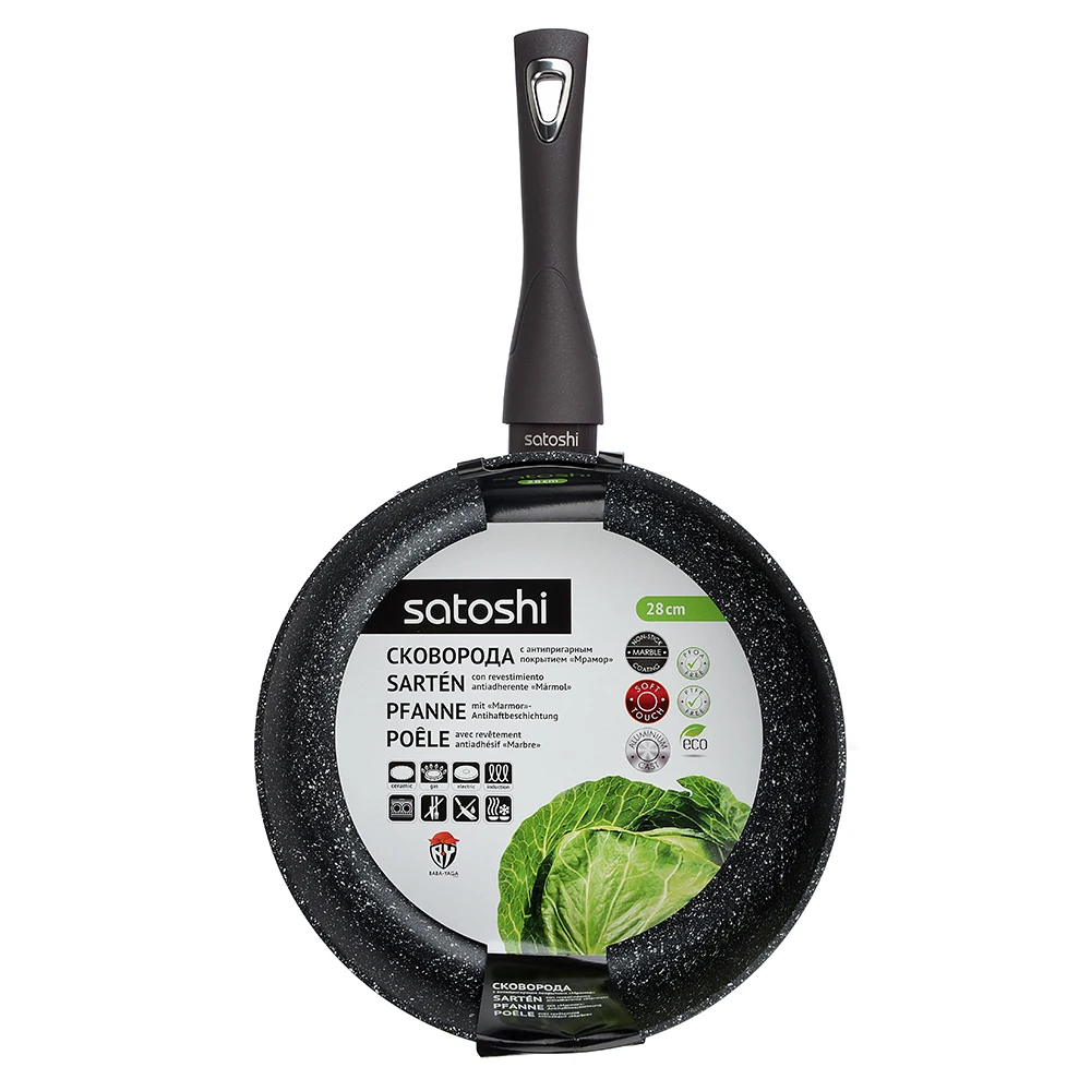 Satoshi Valcourt frying pan cast deep d. 28 cm non-stick coating marble induction Frying Cauldron iron Utensils for kitchen Pots with lid Grill Crepe