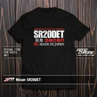 Футболка Nissan SR20DET Silvia 180SX 200SX Pulsar R'nessa Sunny S13 S14 S15 RPS13