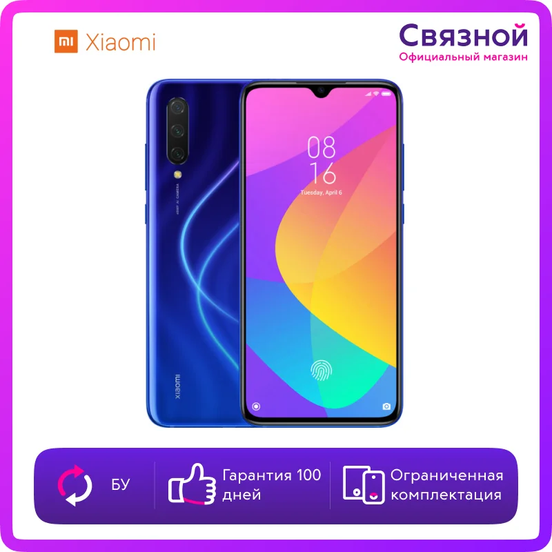 Xiaomi Mi 9 Aliexpress Xiaomi Mi 9 Aliexpress