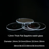 1 2mm thick watch sapphire glass flat anti scratch smooth round transparent crystal glass for watch repair size 30 to 40mm