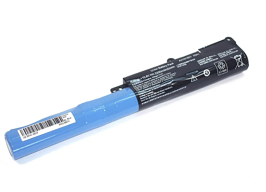 Аккумуляторная батарея для ноутбука Asus X541UA (X541-3S1P) 10.8V 2200mAh OEM черная