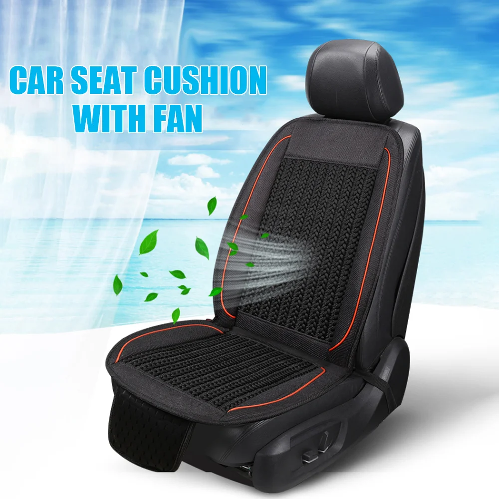 2020 крышка сиденья вентилятора все включено Автомобильная подушка новая