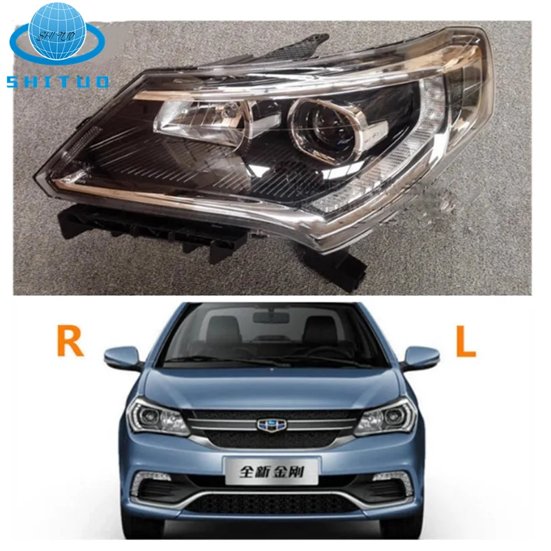 

Автомобильная фара Geely GC6 в сборе, оригинал