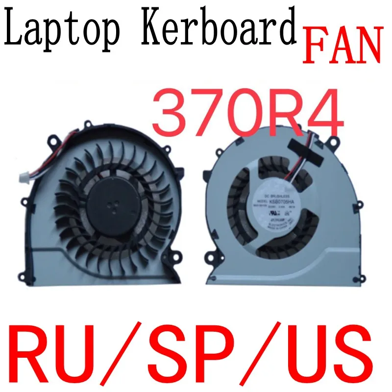 

for Samsung 370R4E 370R5E 450R4V 450R5V 510R5E 470R5E laptop fan notebook