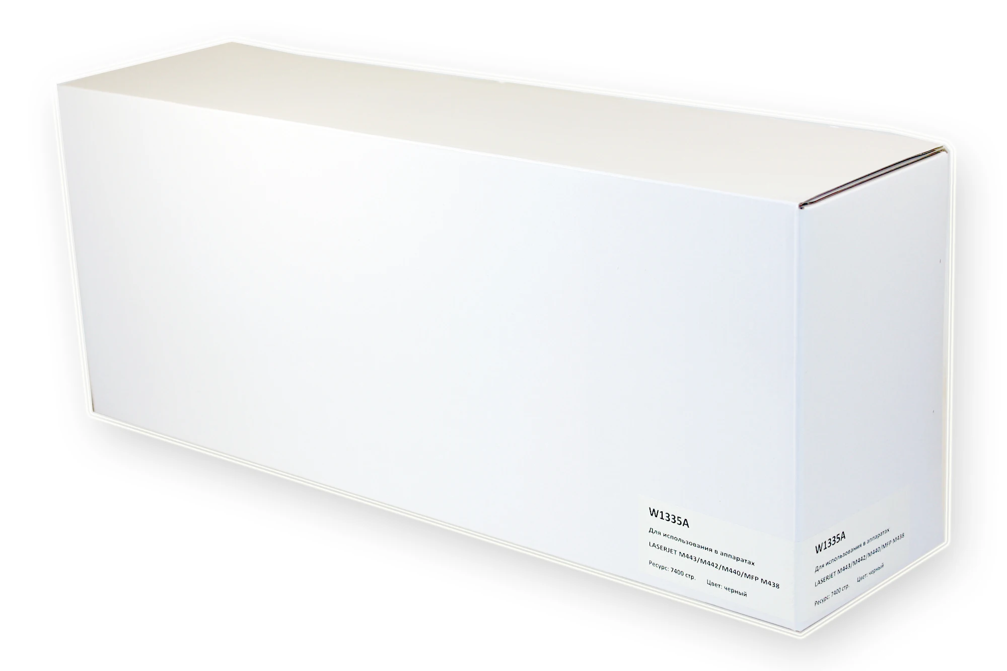 Картридж W1335A для HP LJ-M438/LJ-M440/LJ-M442/LJ-M443 ELC (7400 стр) c чипом