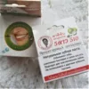 Изображение товара 1