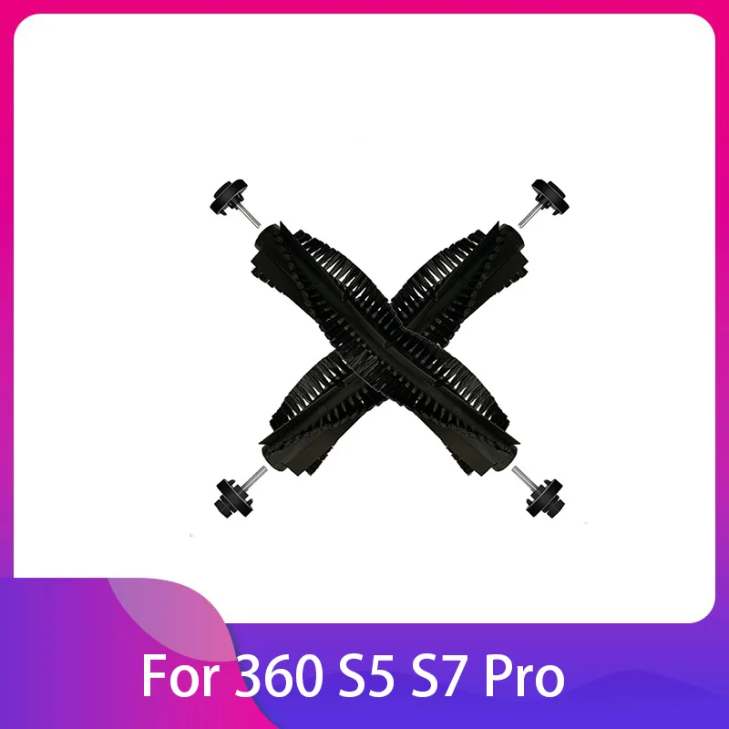 

Аксессуары для робота-пылесоса Qihoo 360 S5/S7/S7 Pro