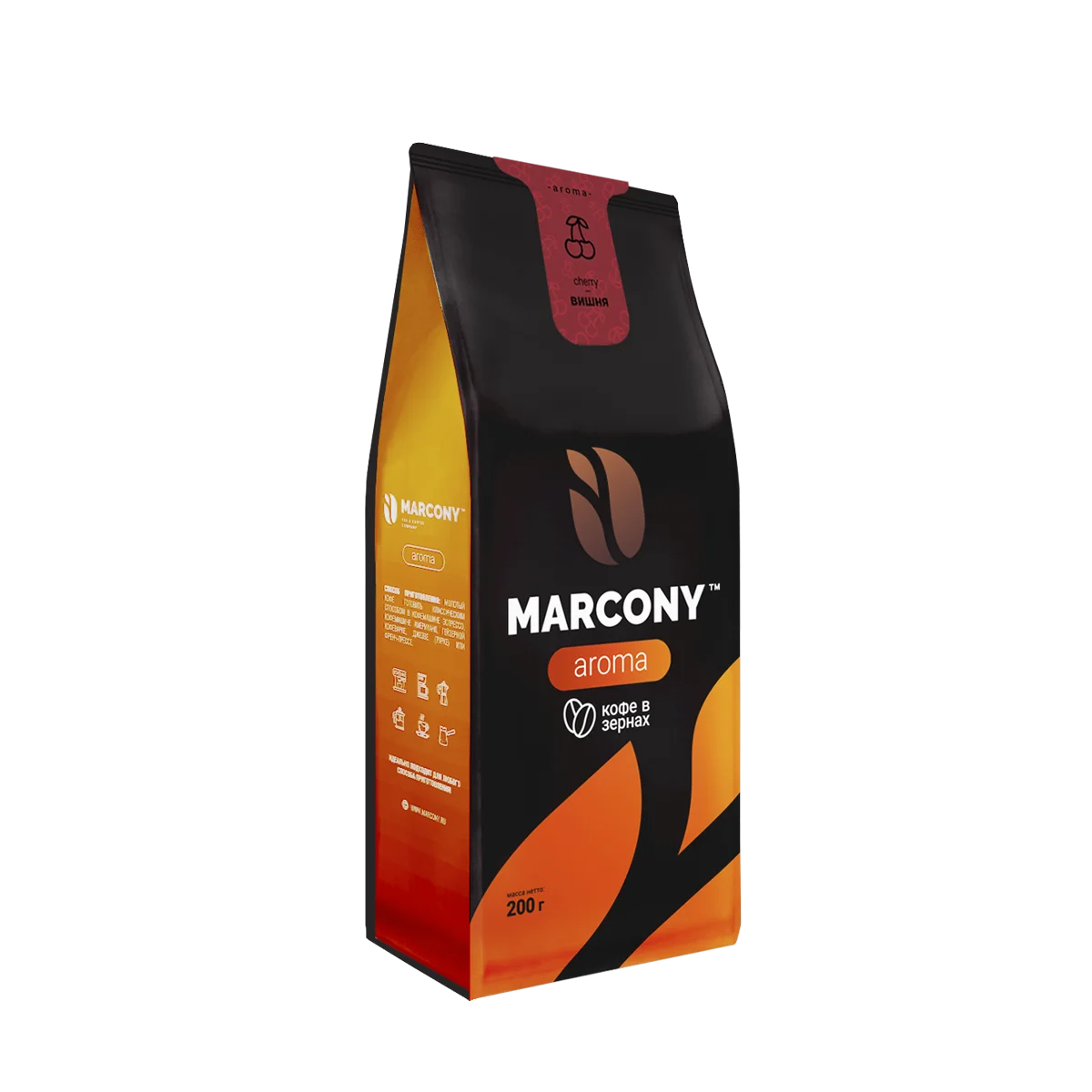 Кофе в зернах Marcony AROMA Маркони АРОМА с ароматом вишни 200г. | Продукты
