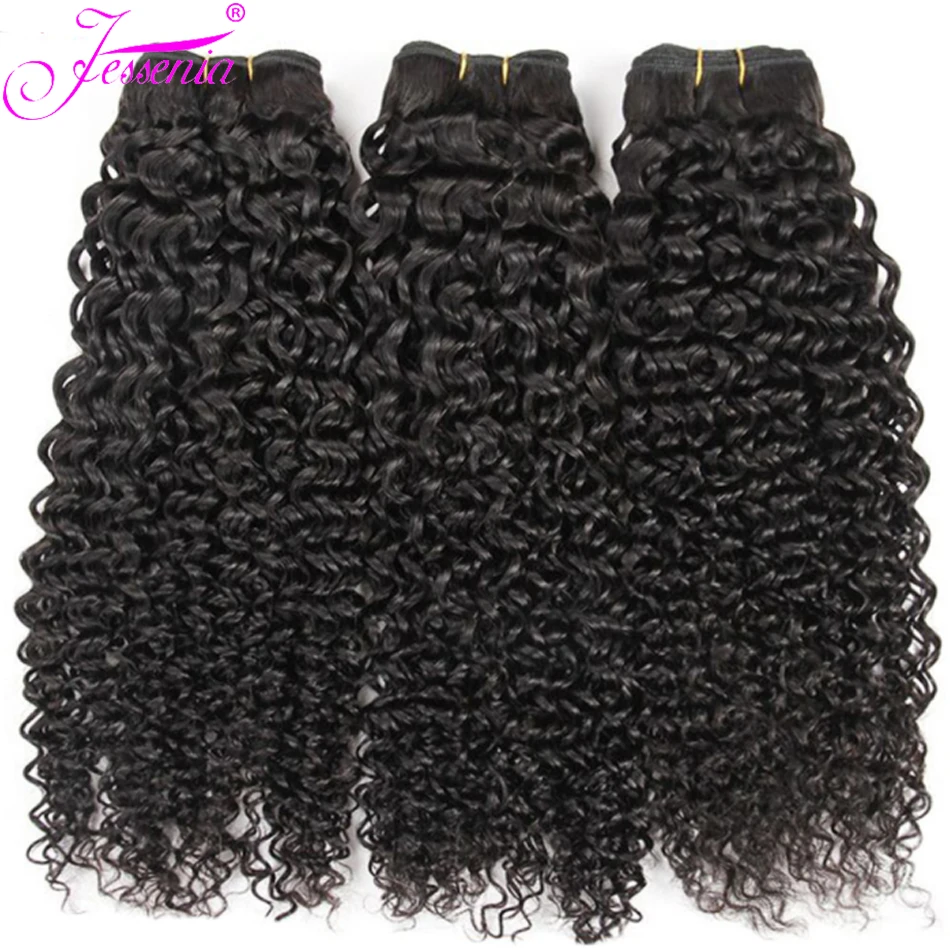 

12A Brazilian Kinky Curly Hair Bundles 100% Human Hair Weave Extensions 8-26inch Unprocessed Natural Color Human Hair For women