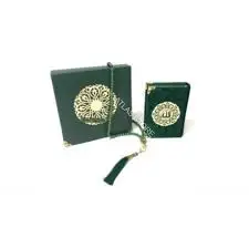 WONDERFUL BOXES Seljuk Series Set