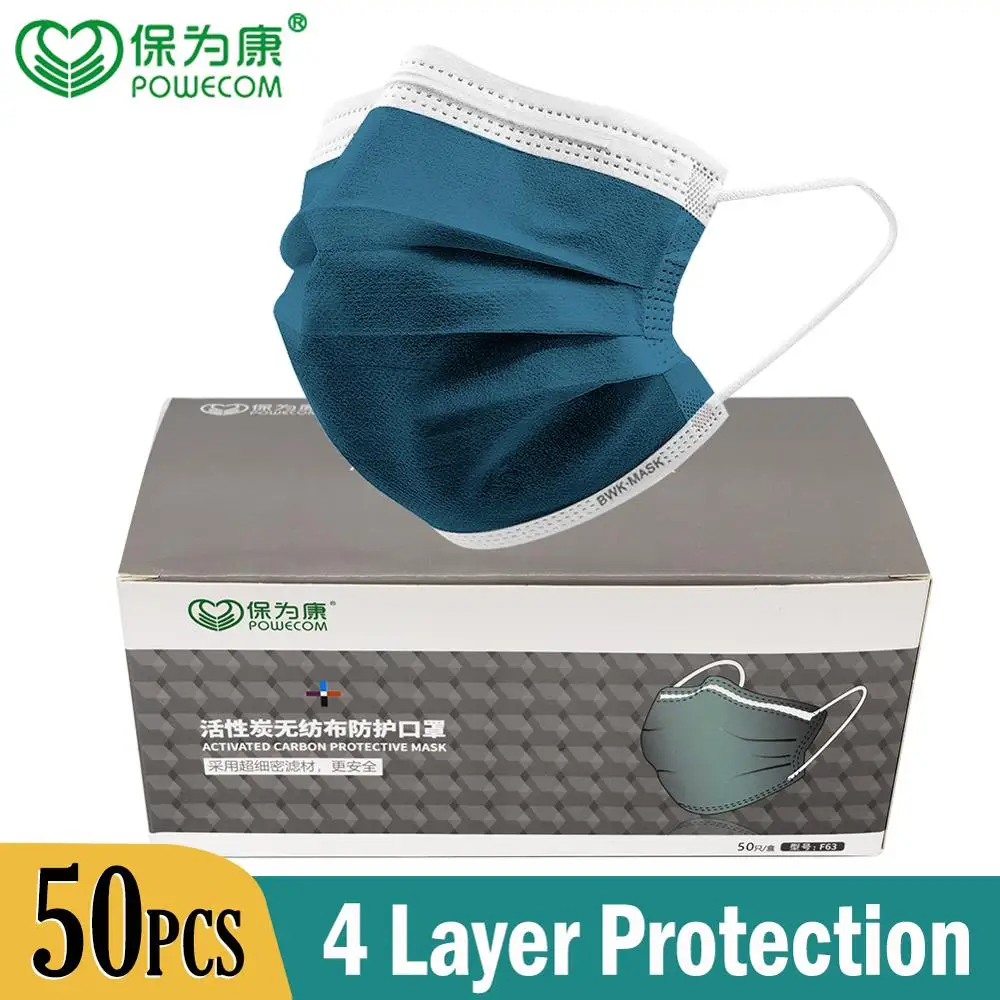

50Pcs/Box POWECOM Disposable Carbon Mask 4-Layer Face Mask Safety Nonwoven Mask Protective Dustproof Respirator Masks