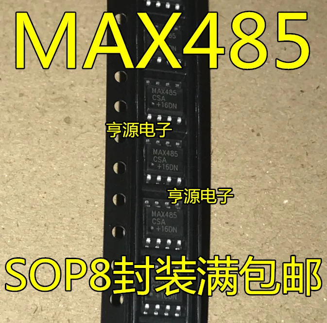 

New domestic transceiver chip MAX485CSA MAX485 SOP-8 5PCS -1lot