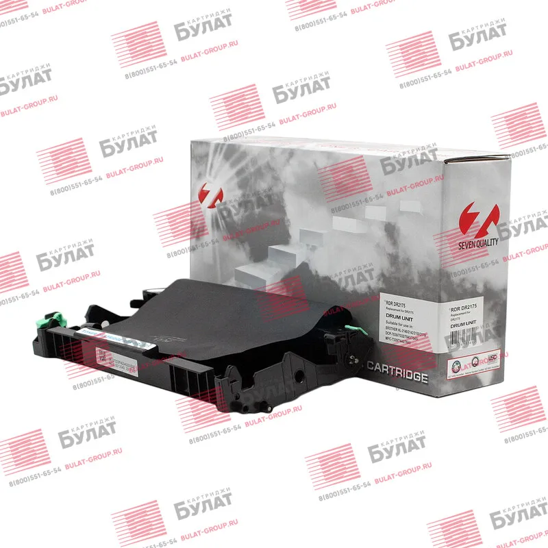 Драм-картридж 7Q DR-2175 для Brother HL-2140 (Чёрный 12000 стр.) | Компьютеры и офис