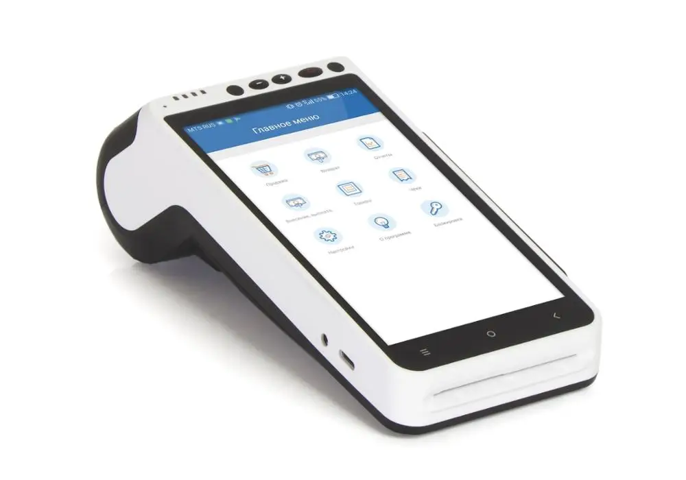 Штрих Онлайн Купить