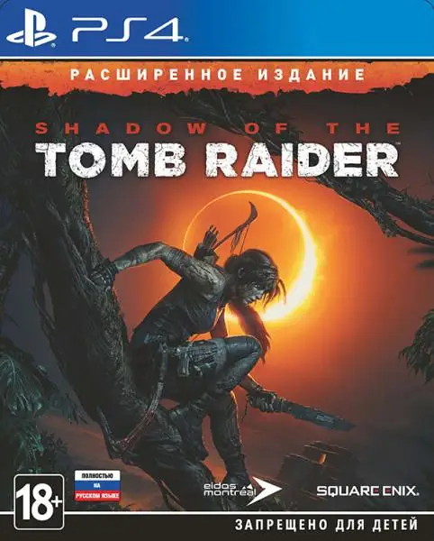 Видеоигра Shadow of the Tomb Raider Расширенное Издание Русская версия (PS4) USED Б/У |