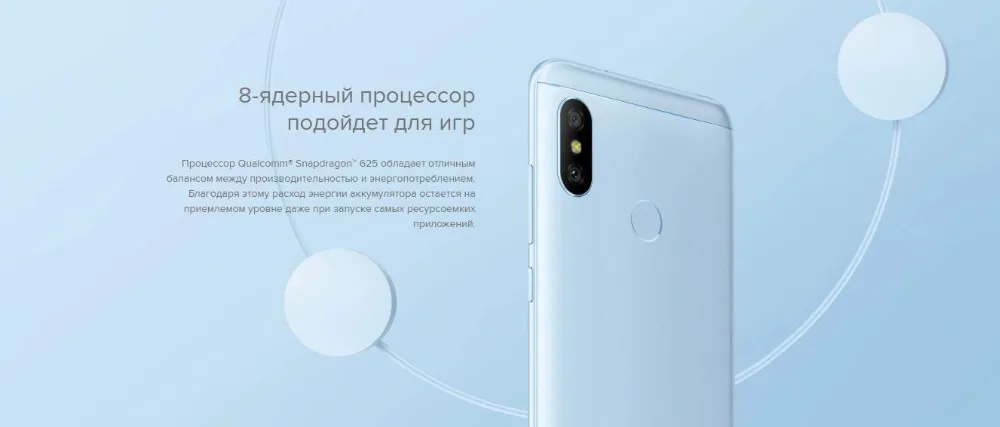 Global Version Xiaomi Mi A2 Lite 64GB ROM 4GB RAM(Black Color only) Official Rom