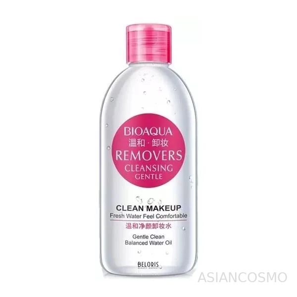 Мицеллярная вода bioaqua Removers Cleansing Gentle BIOAQUA 250ml |