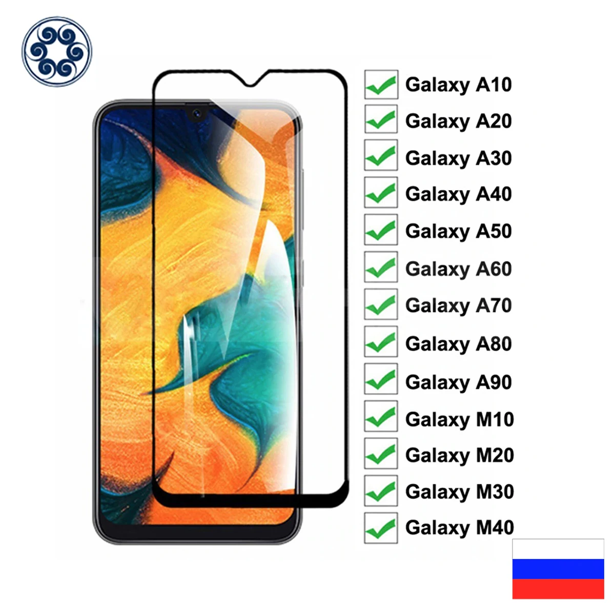 Защитное стекло 9D для Samsung Galaxy A10 A30 A40 A50 A51 A6 + A710 A720 A750 A8 A9 M10 M11 M20 M21 M30 M31 | Мобильные