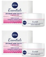 nivea moisturizing day care cream dry sensitive 50ml 2 pcs 319495569