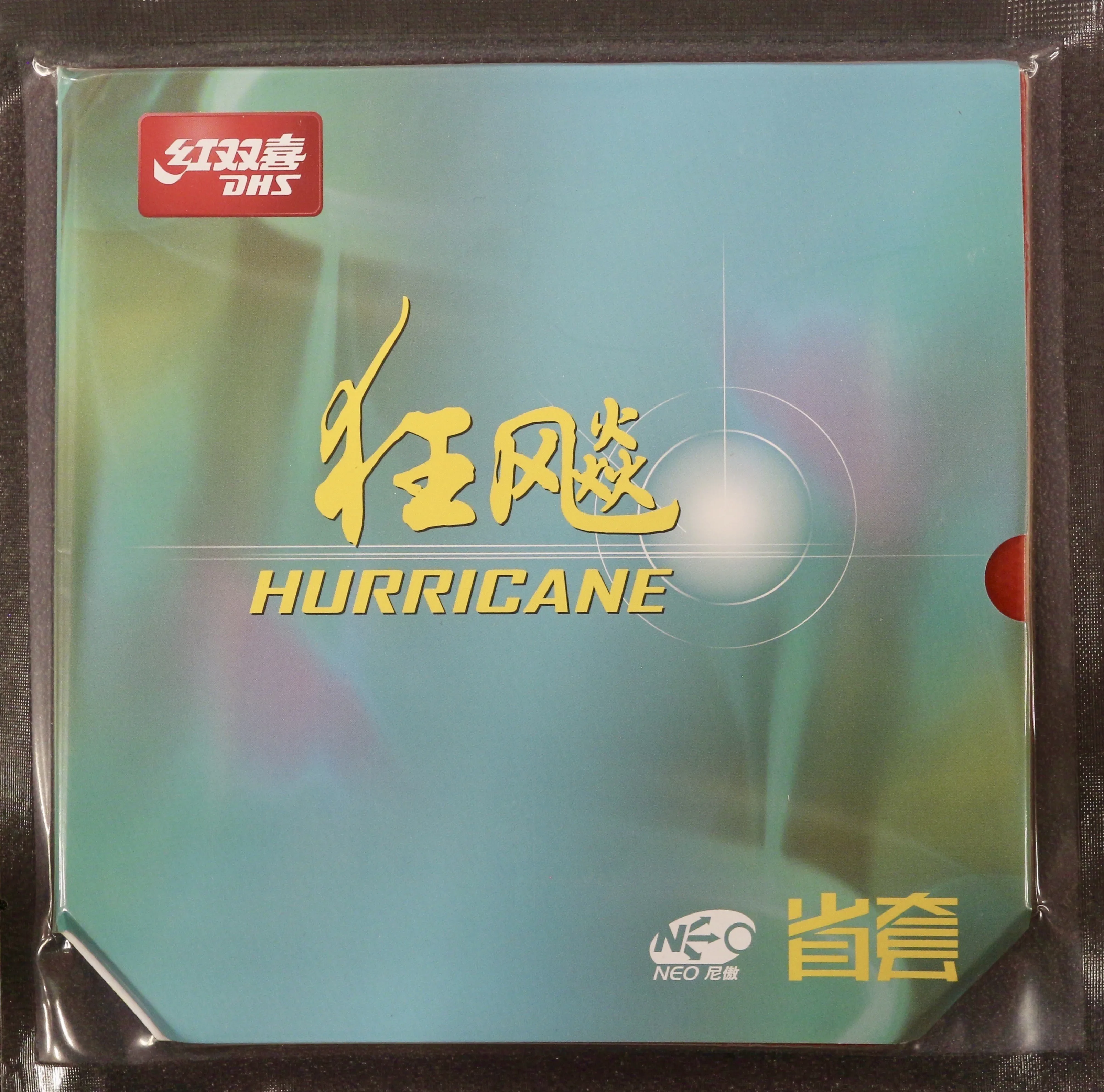 Накладка DHS Hurricane 3 NEO PROVINCIAL EDITION для настольного тенниса | Спорт и развлечения