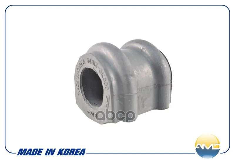 Втулка Стабилизатора Переднего AMD арт. AMD.SB799 | Бытовая техника