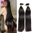 Человеческие волосы EAYON Remy, бразильские прямые волосы для Плетения КОС естественного цвета от 8 до 30 дюймов