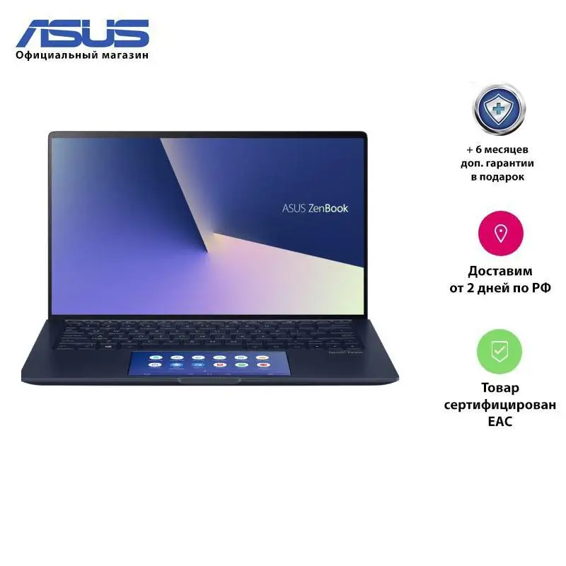 Laptop Asus Zenbook 13 ux334flc-a4085t 13.3 ɿhd/core i5-10210u/8GB/512GB SSD/mx250 2GB/Windows 10/ Royal Blue |