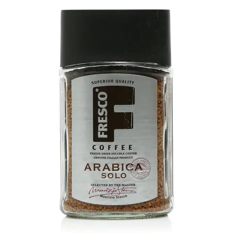 Кофе растворимый Arabica Solo сублимированный (Арабика Соло) ТМ Fresco Coffee (Фреско Кофе) -