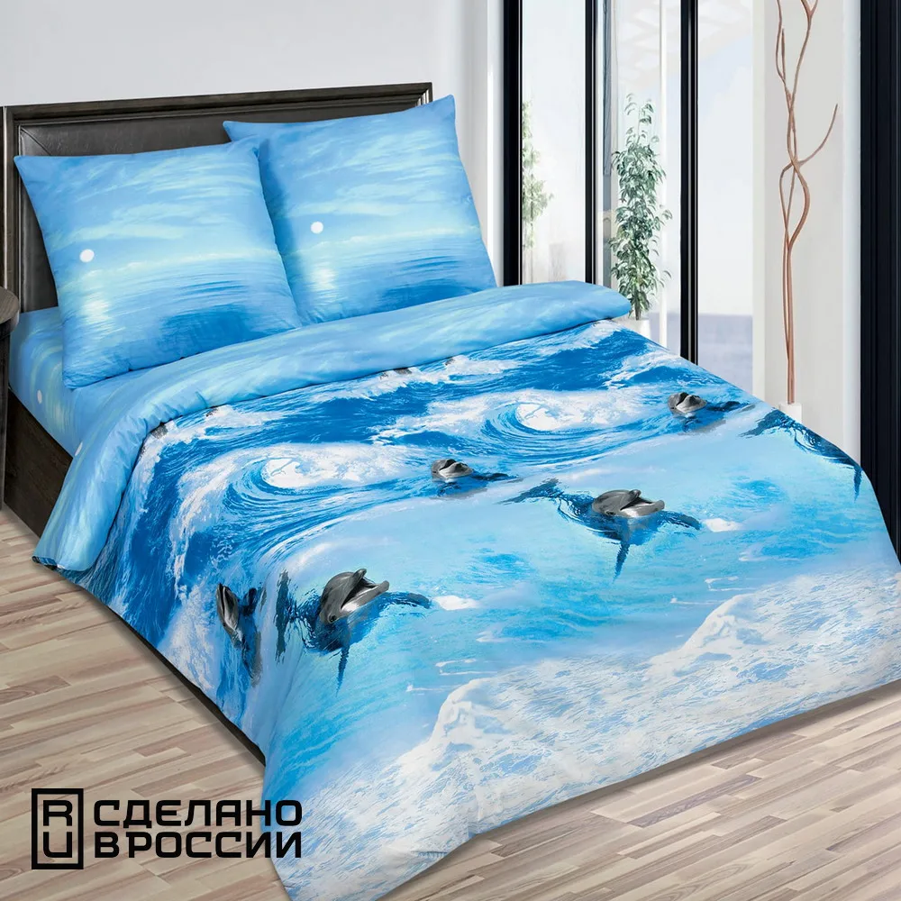 Комплект постельного белья ИВШВЕЙМАРКЕТ Дельфины Поплин 100% хлопок | Дом и сад