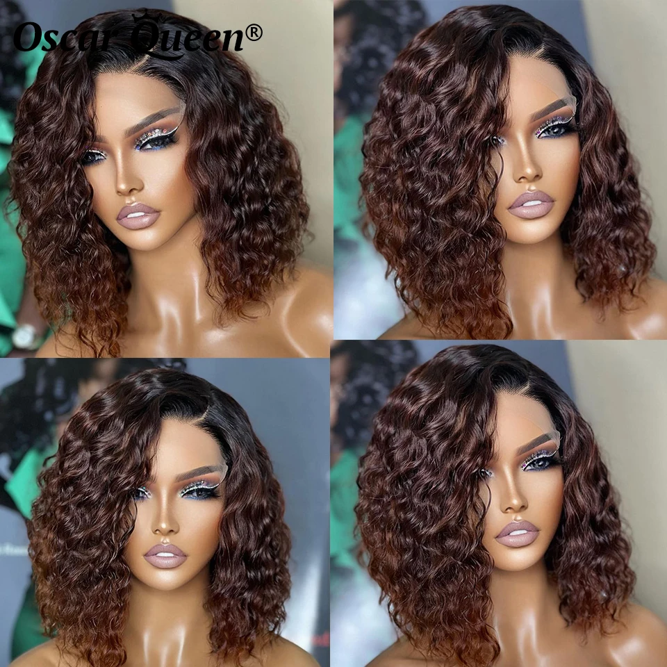 

Short Bob Curly Human Hair Wig Brown Lace Front Wig HDTransparent 13X4 Lace Frontal Wig For Women Human Hair Brazilian Hair Wigs