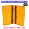 Изображение товара 0