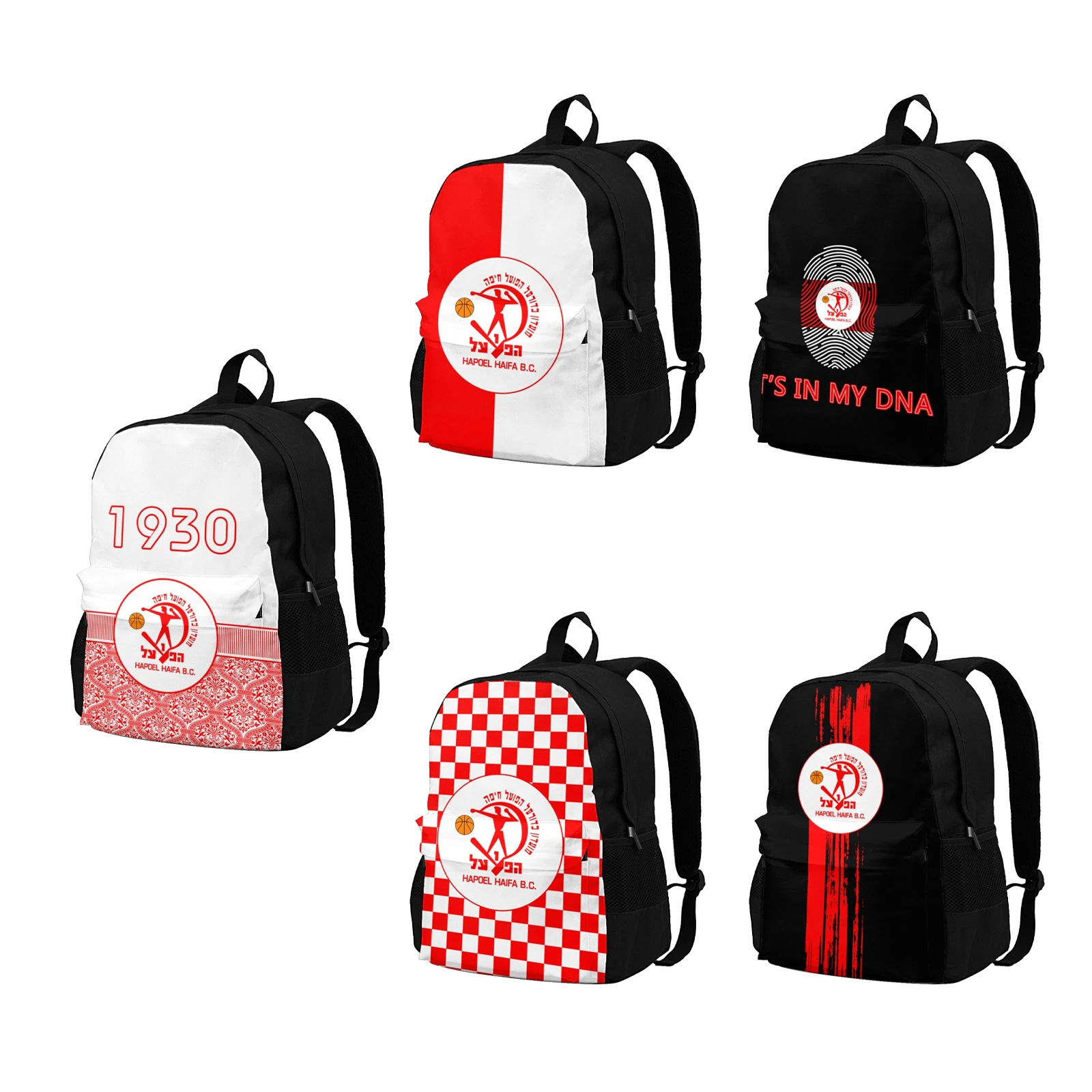 

Israel Hapoel Haifa Bc Travel Laptop Backpack Bookbag Casual Daypack Bookbag College School Computer Bag
