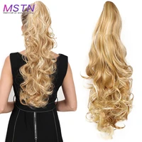 mstn synthetic heat resistant claw clip on ponytail hair extension ponytail extension hair for women pony tail hair hairpiece
