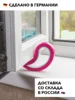 Изображение товара 0