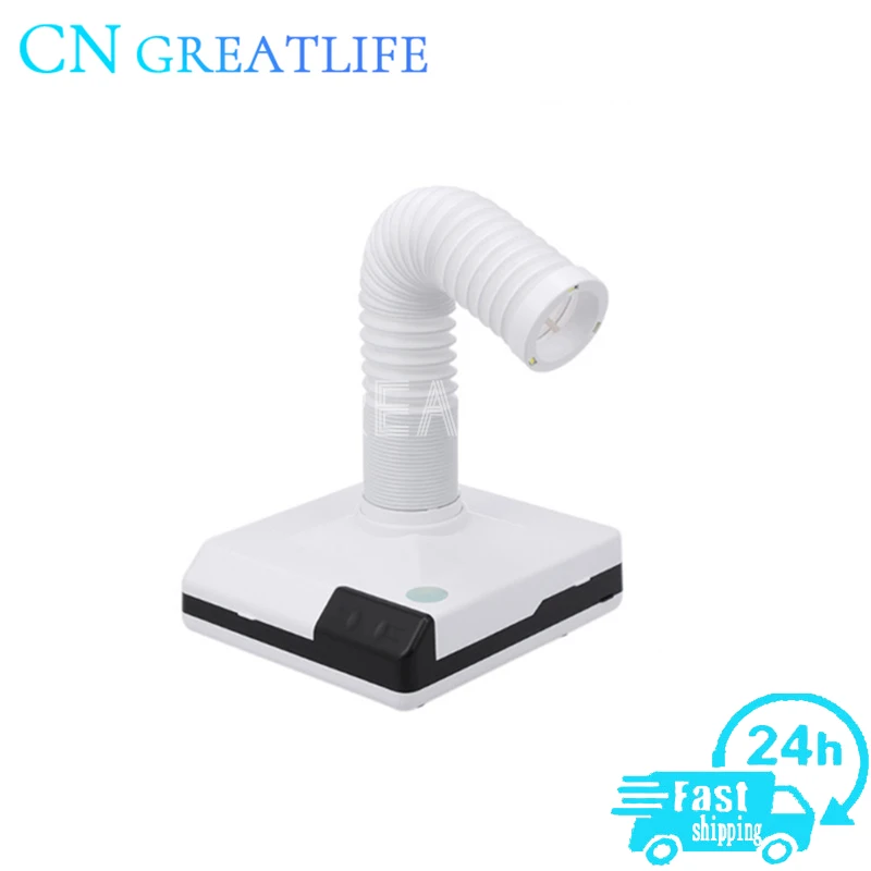 Пылесос для полировки 60 Вт | Красота и здоровье