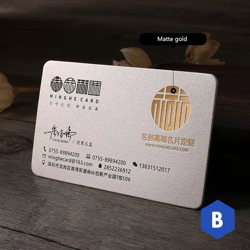 Визитные карточки на заказ простая индивидуальная печать двусторонняя матовая